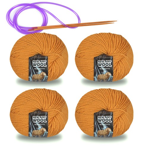 미소털실 뉴 애니 울 털실 50g x 4p + 줄바늘 세트, 1세트, 6032머스터드