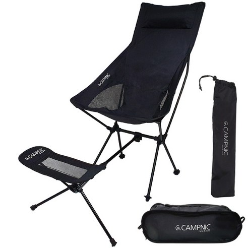 캠프닉 경량 릴렉스 캠핑의자 + 길이조절 발받침대 + 가방 + 파우치 세트, 블랙, 1세트