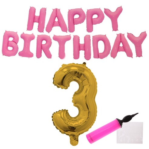리빙다 핑크생일풍선세트(골드3), 랜덤발송(골드3, 메시지 풍선, 손펌프), 1세트