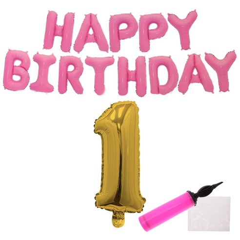 리빙다 핑크생일풍선세트(골드1), 랜덤발송(골드1, 메시지 풍선, 손펌프), 1세트