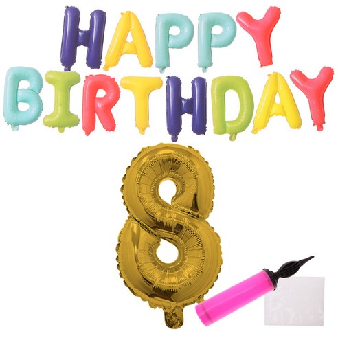 무지개 생일 숫자 8 골드 풍선세트, 랜덤발송, 1세트