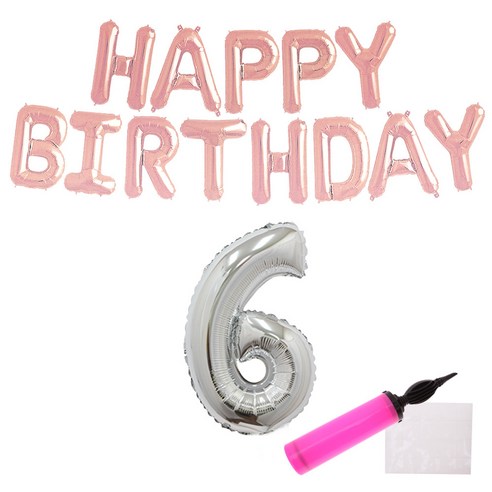 리빙다 로즈골드 생일풍선 세트 랜덤발송, 실버6, 1세트
