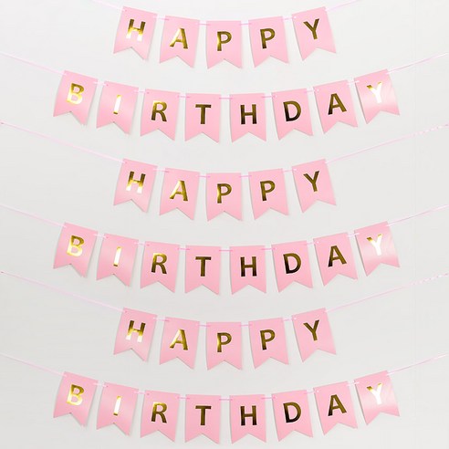 조이파티 생일파티 가랜드 3p, 핑크골드
