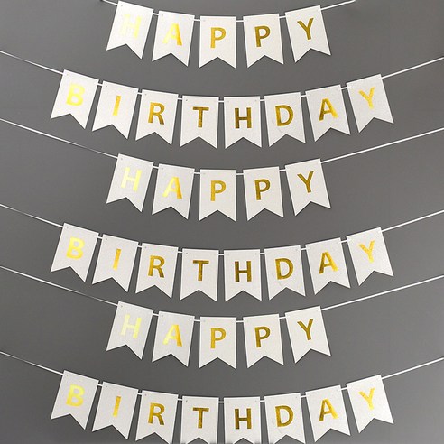 조이파티 생일파티 가랜드 3p, 글리터  실버