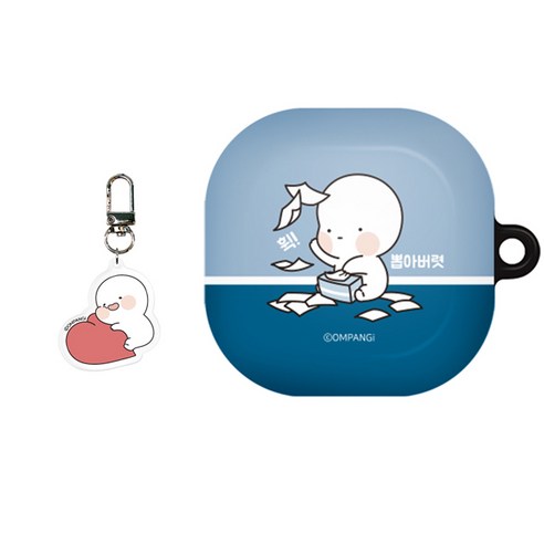 옴팡이 배블 갤럭시 버즈라이브/버즈프로 / 버즈2 하드케이스 + 키링 랜덤발송, 휴지뽑기