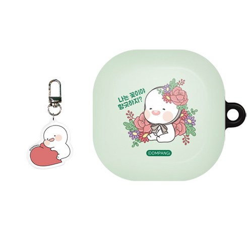 옴팡이 배블 갤럭시 버즈라이브/버즈프로 / 버즈2 하드케이스 + 키링 랜덤발송, 향긋