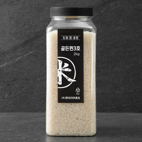 가든클래식스 도정공장 씻어나온 쌀 골든퀸3호, 2kg, 1개