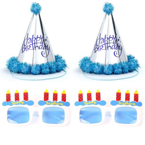 파티팡 솜방울 생일 고깔모자 은박 블루 2p + 생일 촛불 안경 2p 세트, 화이트, 1세트