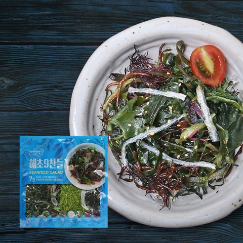 해초9찬들 모듬해초 샐러드는 건강하고 맛있는 해초 샐러드입니다.