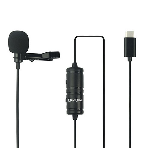 씨케이모바 로우컷 필터링 USB C타입 콘덴서 마이크, LCM1C