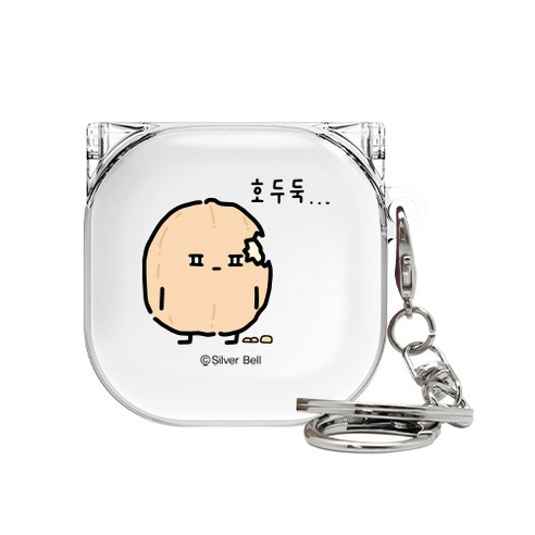 트라이코지 귀염뽀쨕 시즌9 갤럭시 버즈라이브 클리어 하드케이스, 단일상품, 호두둑