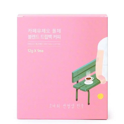 카페뮤제오 돌체 블랜드 드립백커피, 12g, 9개, 9개