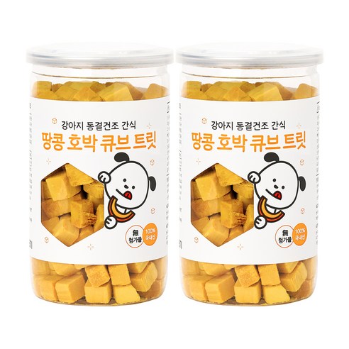 뽀시래기 강아지 동결건조 간식 큐브 트릿, 땅콩호박맛, 2개