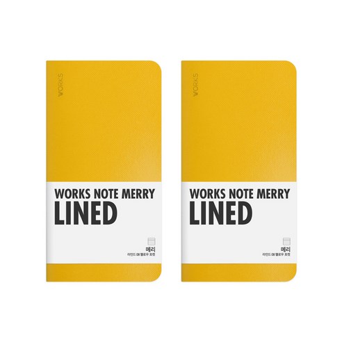 웍스 메리 노트 포켓, 08 YELLOW, 2개
