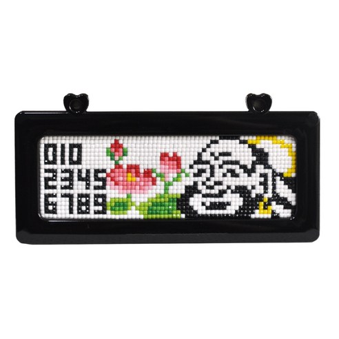 블링블링 하트 번호판 주차 비즈 큐빅 보석 십자수 DIY 키트, 달마(검정), 1개