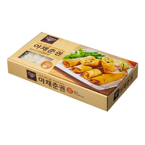 봄의 맛이 담긴 바삭바삭한 간식