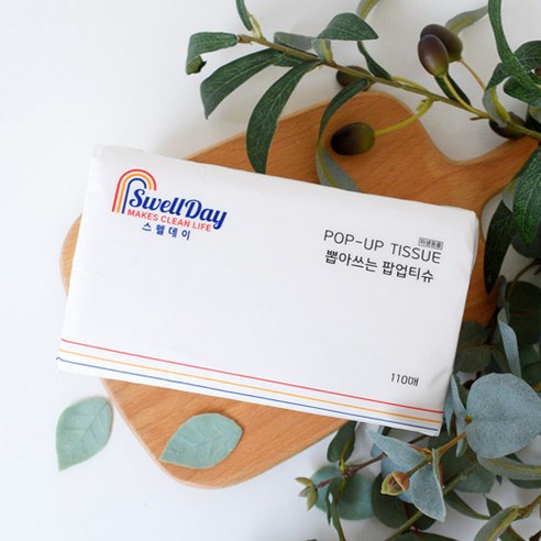 부드러움과 편리함이 조화를 이루는 스웰데이 3겹 팝업티슈