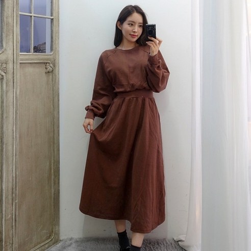 이힝 나그랑 데일리 밴딩 A라인 롱원피스