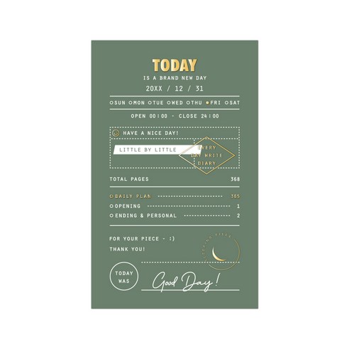 7321디자인 슬리핑피스 데일리 만년 다이어리 VOL 2, 포레스트