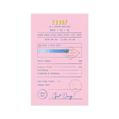 7321디자인 슬리핑피스 데일리 만년 다이어리 VOL 2, 펄