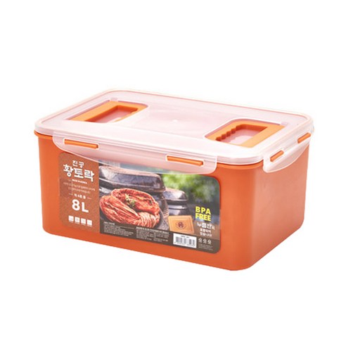 황토락 진공밀폐 김치통, 8L, 2개