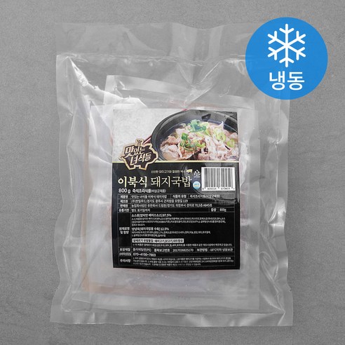 맛있는 녀석들 이북식 돼지국밥 (냉동), 800g, 3개