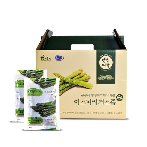 무공해 청정 약초마을 무첨가 아스파라거스 신선즙, 55개, 100ml