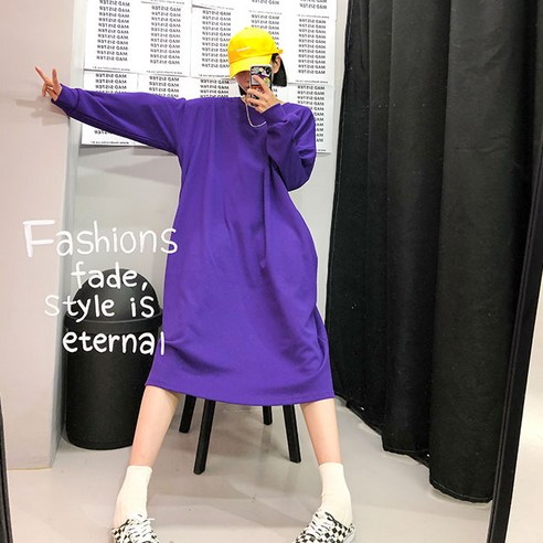 매드시스터 에머리 오버핏 여성 라운드넥 롱 원피스