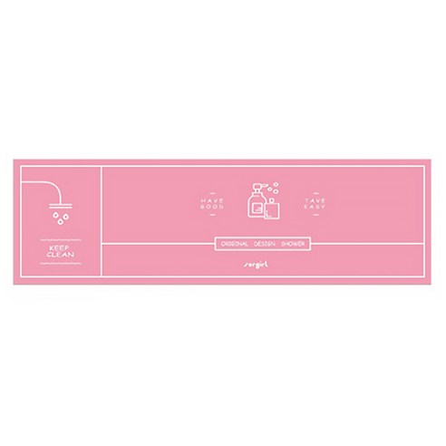 알럽홈 킵클린 논슬립 컬러 욕실 발매트, 핑크샴푸