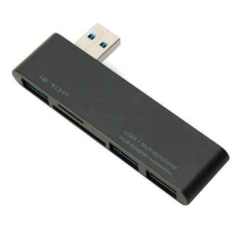 이탑 5 in 1 USB 3.1 유전원 어댑터 U3-52, 혼합색상