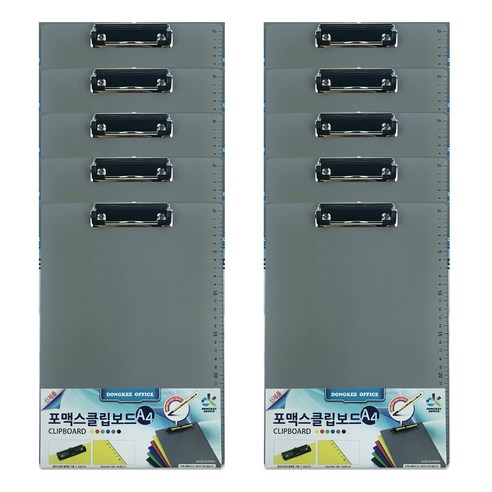 동기오피스 포맥스 간이 클립보드 104 x 203mm, 회색, 10개