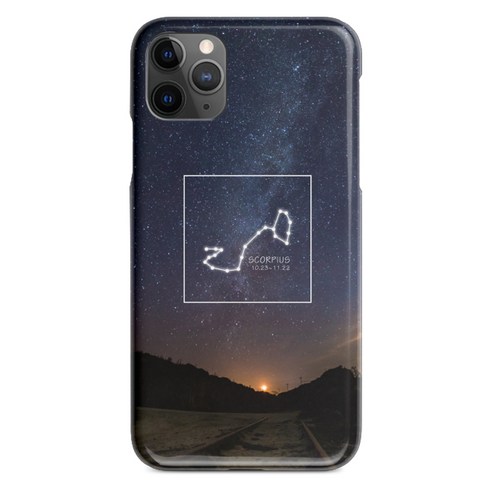 누아트 디자인 별자리 밤하늘02 휴대폰 케이스