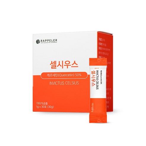 라플레 셀시우스 퀘르세틴 영양제