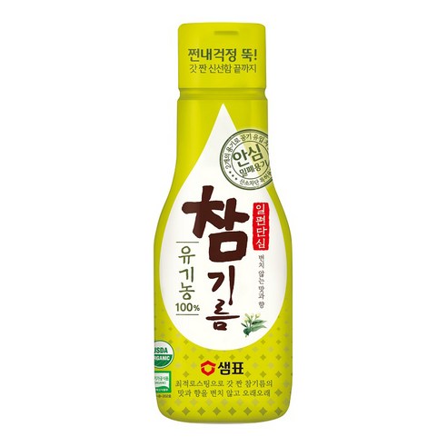 샘표 일편단심 유기농 참기름, 200ml, 1개