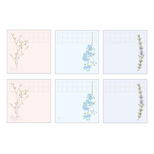 인도사이다 꽃길여담 메모지 3종 x 2p, 안개꽃, 물망초, 로즈마리꽃, 1세트