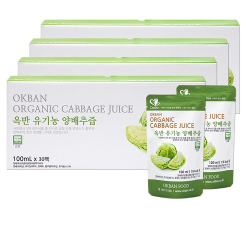 옥반식품 옥반 유기농 양배추즙, 120팩, 100ml