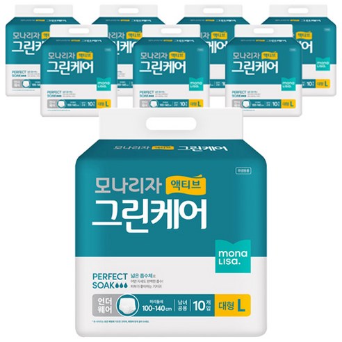 모나리자 액티브 그린케어 성인기저귀 언더웨어 대형, 10개입, 8개