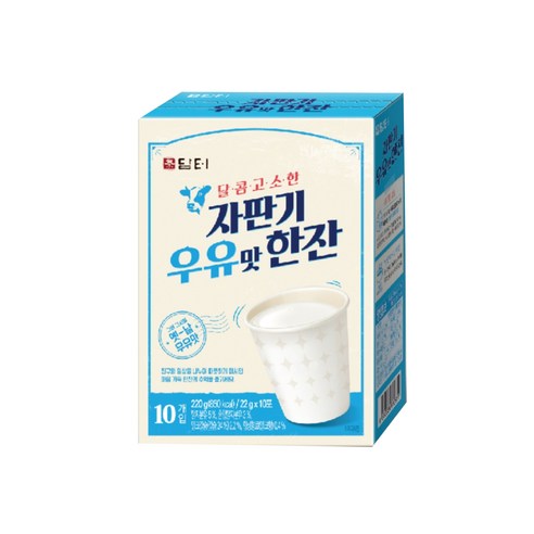 담터 자판기 우유맛한잔, 22g, 10개입, 2개