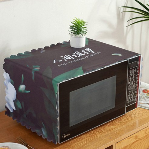방수 패턴 다용도 전자용품 커버 2탄, D타입