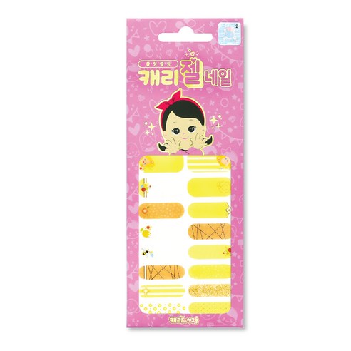 캐리소프트 젤네일 스티커, 02 노랑노랑 엘리, 1세트