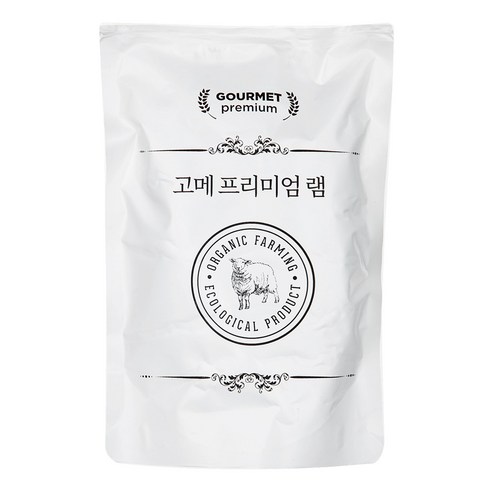 고메 호주산 프리미엄 숄더랙 구이용 (냉동), 400g, 1개