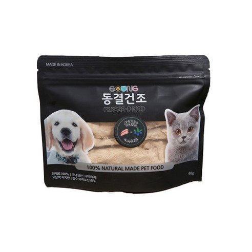 궁 반려동물 닭안심 동결건조 간식 40g, 블루베리맛, 1개