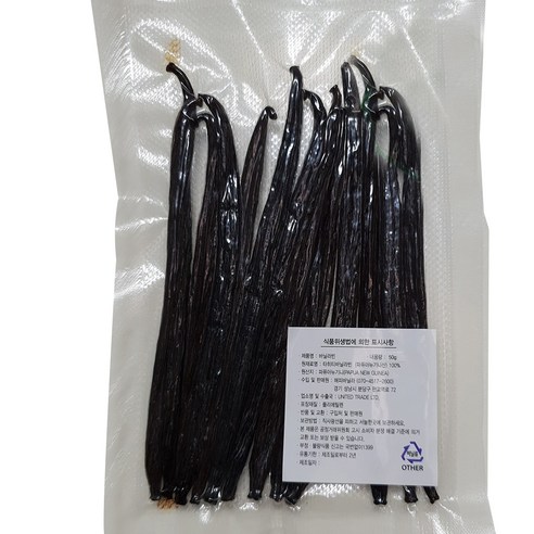 해피바닐라 B grade 바닐라빈, 15g, 1개