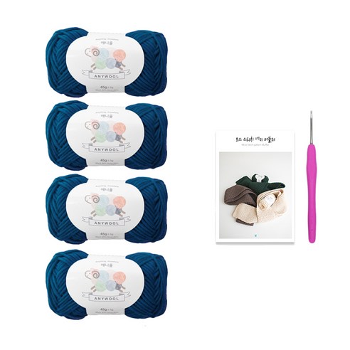 모스 스티치 네키 머플러 뜨개질 DIY 패키지, 1세트, 뜨개실(238 인디고데님), 바늘(랜덤발송)