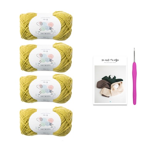 모스 스티치 네키 머플러 뜨개질 DIY 패키지, 1세트, 뜨개실(206 올리브), 바늘(랜덤발송)