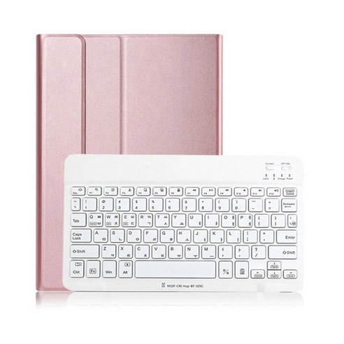 애플펜슬케이스 블루투스 키보드 태블릿PC 케이스, 로즈핑크