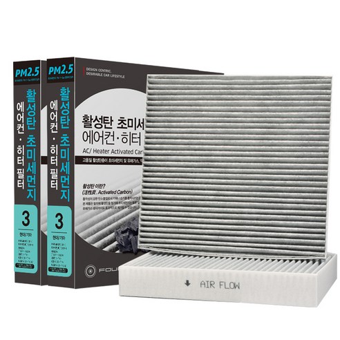 훠링 활성탄 차량용 에어컨 히터 필터, 3호, 2개