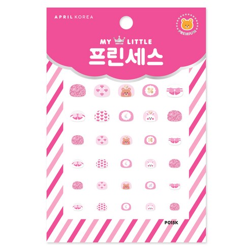 에이프릴 코리아 마이리틀 프린세스 키즈 네일스티커, P015K 곰이랑 토끼랑, 1개