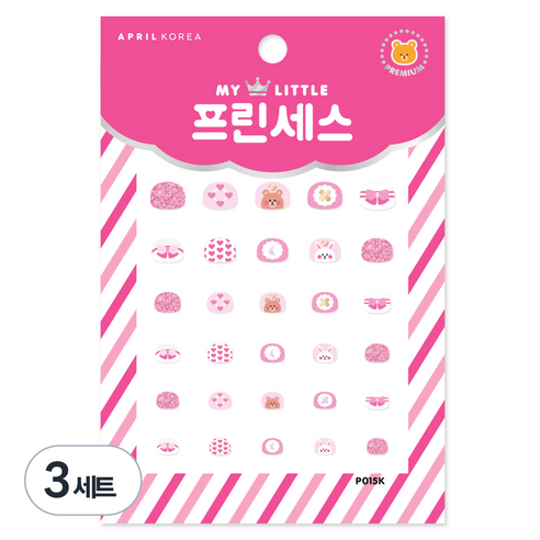에이프릴 코리아 마이리틀 프린세스 키즈 네일스티커, P015K 곰이랑 토끼랑, 3세트