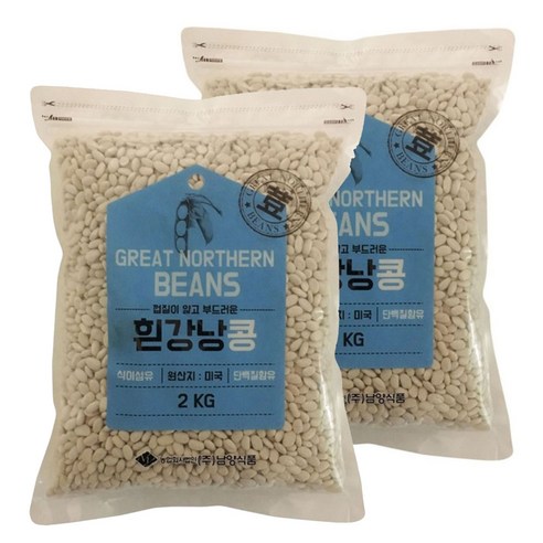 햇사래 흰강낭콩, 2개, 2kg